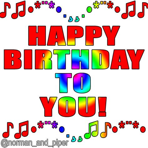 music happy birthday gif